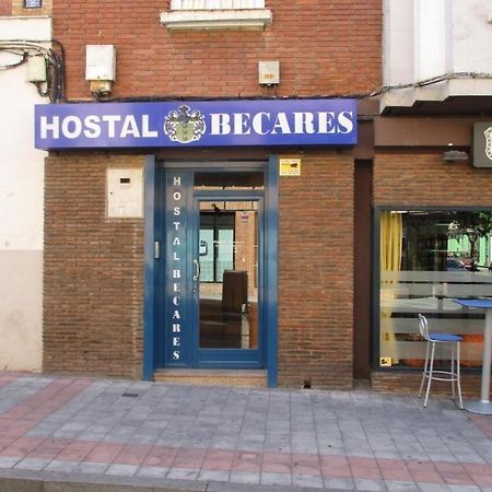 Hostal Becares Паленсія Екстер'єр фото